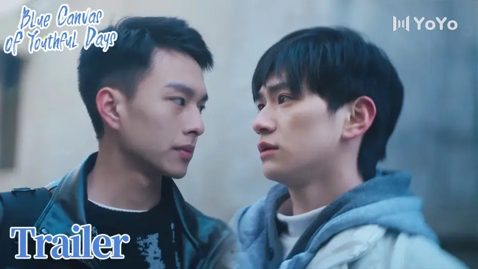 Відео до серіалу Блакитне полотно юних днів — Trailer▶02 Why did you cook for me if we're not friends? | Blue Canvas of Youthful Days | ENG SUB