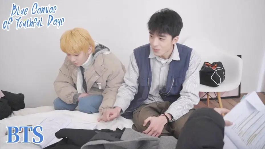Відео до серіалу Блакитне полотно юних днів — 【BTS】Holding your hands🥰 | Blue Canvas of Youthful Days | ENG SUB