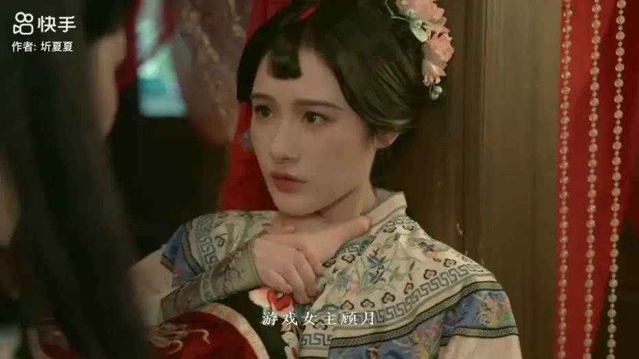 Відео до серіалу Скоромишний сон — FUHUA MENG -浮华梦,  QI XIA XIA & ZHI YUE (TEASER)