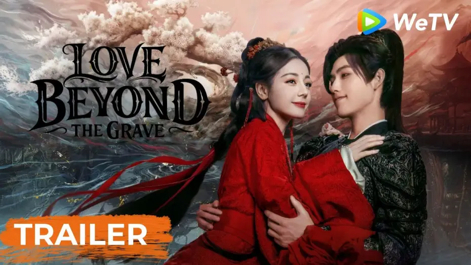 Відео до серіалу 白日提灯​ — Trailer【Love Beyond the Grave 白日提灯】| Dilraba, Chen Feiyu Bound by Fate, Aligned in Heart & Senses