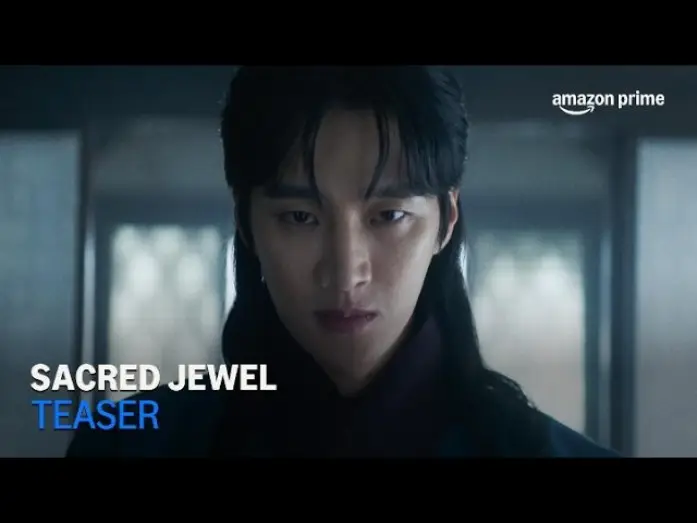 Відео до серіалу 신의 구슬 — Teaser [ENG SUB]