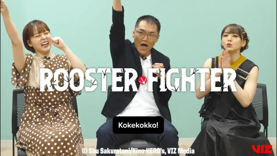 Відео до серіалу Rooster Fighter — Rooster Fighter Anime Voice Actors Announced! [Subtitled]