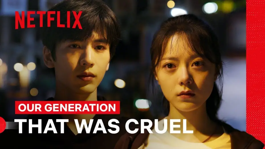 Відео до серіалу Наше покоління — Yingtao Calls Out Qiaoxi | Our Generation | Netflix Philippines
