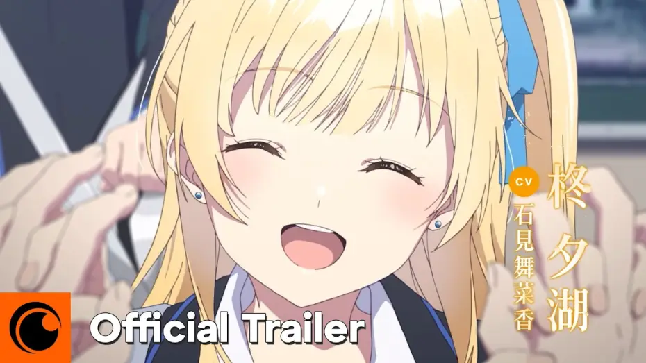 Відео до серіалу 千歳くんはラムネ瓶のなか — Official Trailer [Subtitled]