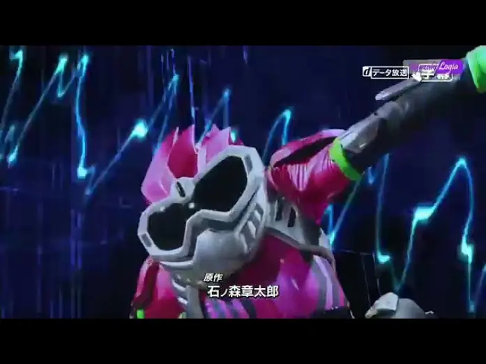 Відео до серіалу Камен Райдер Екс-Ейд — Kamen rider ex-aid op
