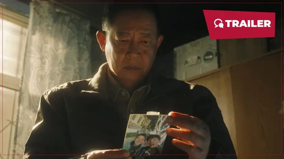 Відео до серіалу 二十一天 — The Limbo (二十一天, 2024) || Trailer 2 || New Chinese Movie