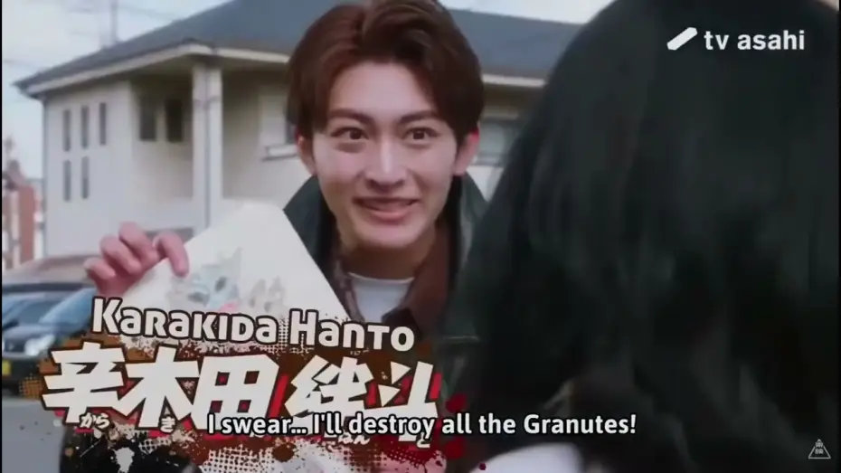 Відео до серіалу 仮面ライダーガヴ — Kamen Rider Gavv Trailer