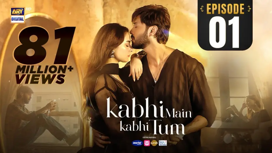 Відео до серіалу Кабхі Майн Кабхі Тум — Kabhi Main Kabhi Tum - Episode 1 | Fahad Mustafa | Hania Aamir | 2 July 2024 (Eng Sub) | ARY Digital