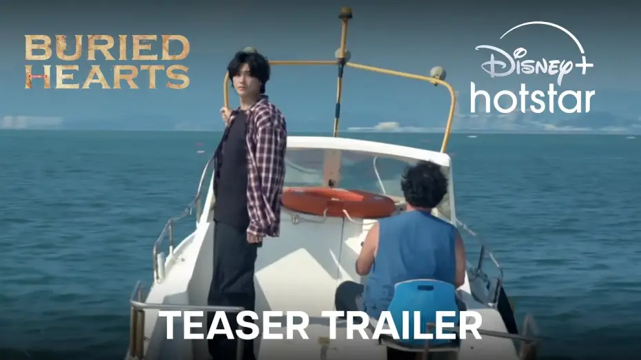Відео до серіалу 보물섬 — Buried Hearts | Teaser Trailer 3 | DIsney+ Hotstar Indonesia