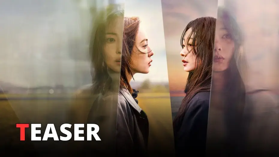 Відео до серіалу Поруч і осторонь — NON STARE A GUARDARE (2025) | Teaser trailer italiano della serie k-drama su Netflix
