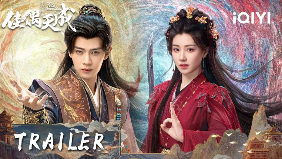 Відео до серіалу 佳偶天成 — Allen Ren Breaking The Chains!🔥Fighting Against Fate for Freedom⚖️ | Fate Chooses You 佳偶天成 |iQIYI