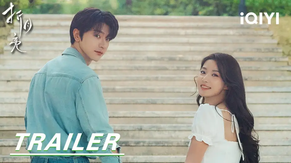 Відео до серіалу 折月亮 — Trailer:Rationality Meets Pure Passion ✨ | When I Meet the Moon 折月亮 | iQIYI | Stay tuned