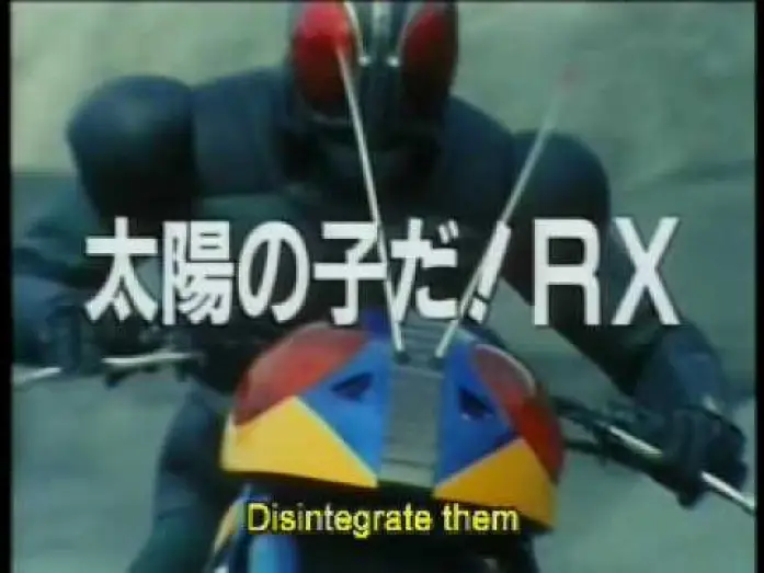 Відео до серіалу 仮面ライダーBLACK RX — Kamen Rider Black RX - Trailer