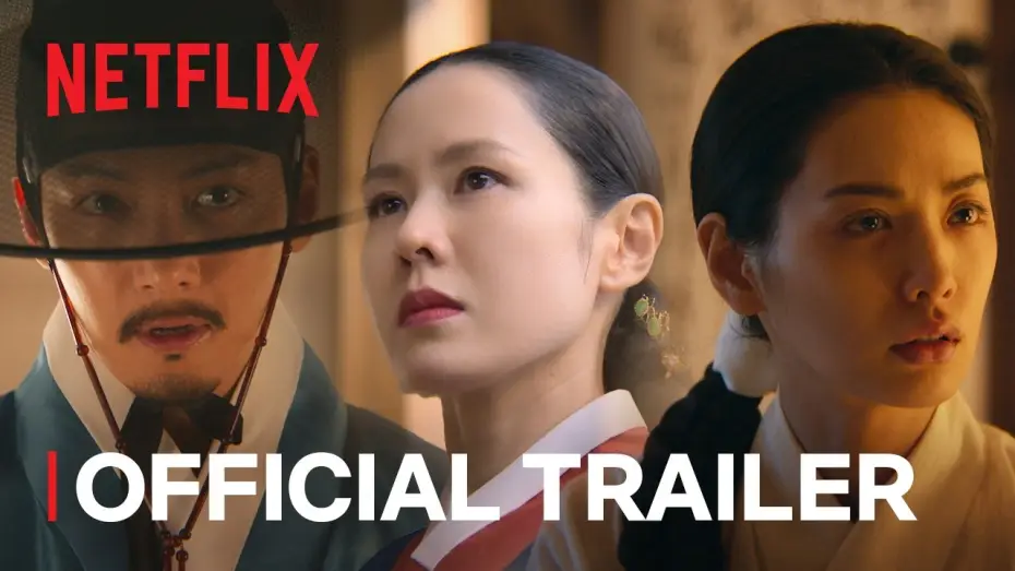 Відео до серіалу Скандал — Official Trailer [ENG SUB]