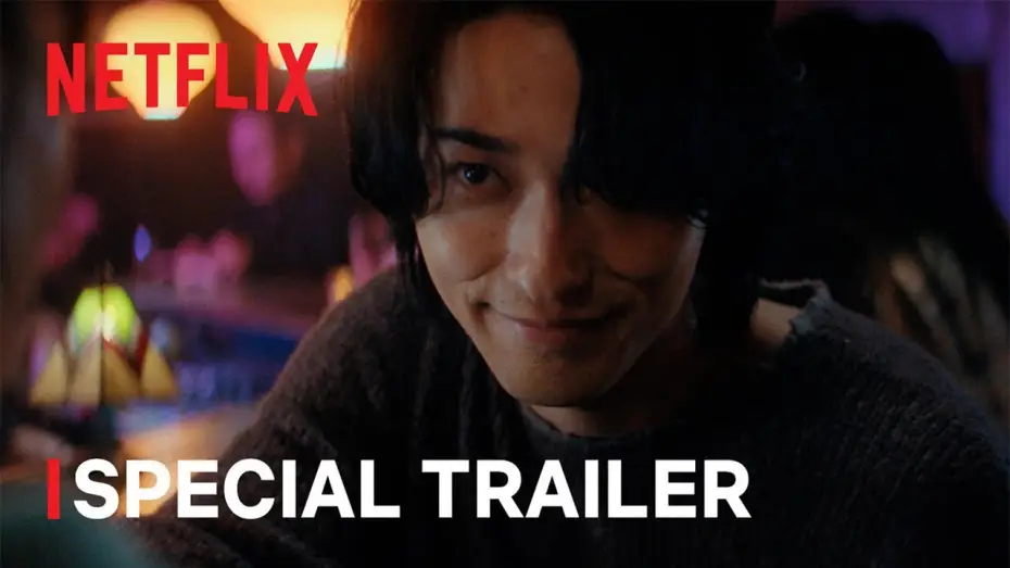 Відео до серіалу Nevertheless : The Shapes of Love — Nevertheless The Shapes of Love | Special Trailer | Netflix