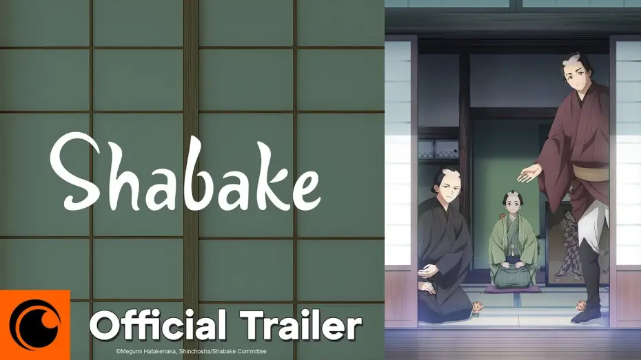 Відео до серіалу Шабаке — Official Trailer [Subtitled]