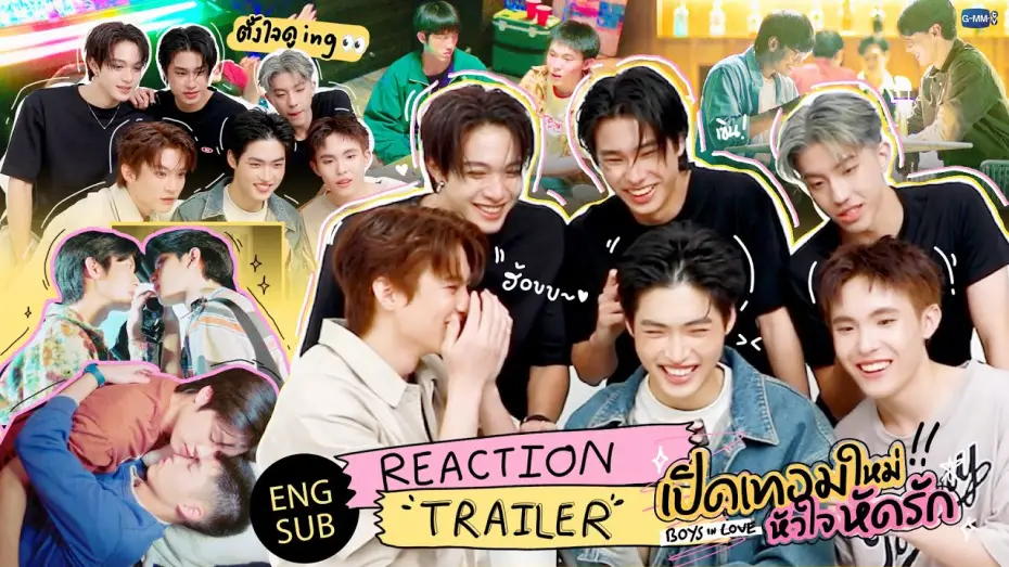 Відео до серіалу เปิดเทอมใหม่ หัวใจหัดรัก — มาตกหลุมรักก่อนเปิดเทอมกับ REACT TRAILER “เปิดเทอมใหม่ หัวใจหัดรัก Boys in love” ครั้งแรก!!