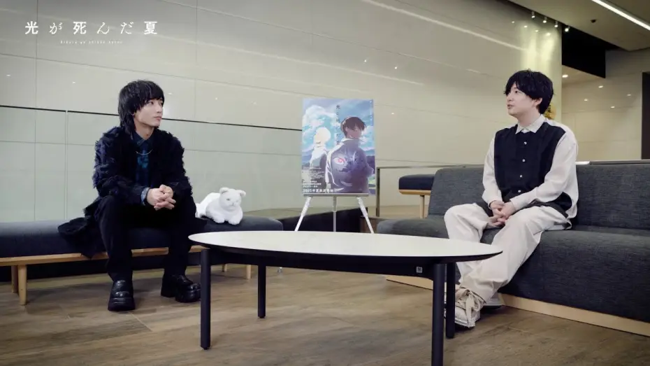 Відео до серіалу Літо, коли помер Хікару — “Making-of” (Part 3) : Hikaru and Yoshiki [Subtitled]