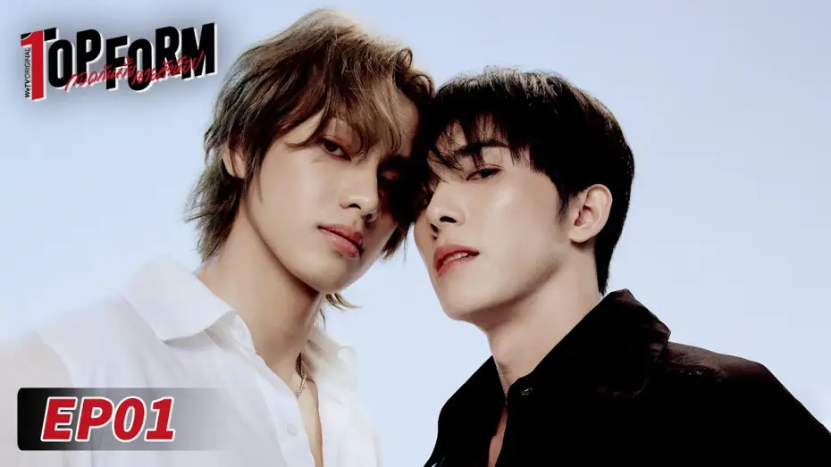 Видео к сериалу กอดกันมั้ย นายตัวท็อป — ENG SUB【Top Form】EP01 #กอดกันมั้ยนายตัวท็อป
