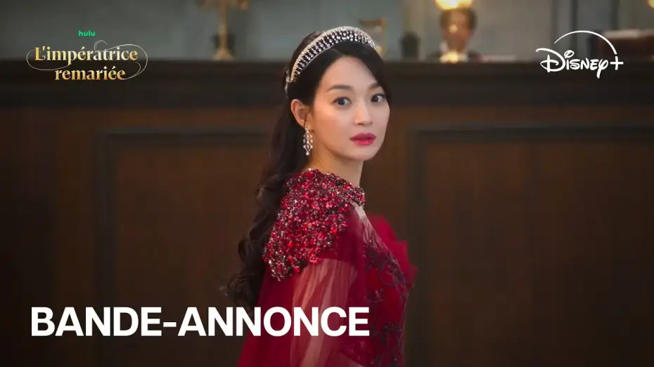 Відео до серіалу 재혼 황후 — L'impératrice remariée - Nouvelle bande annonce (VF) | Disney+