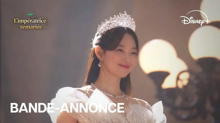 Відео до серіалу 재혼 황후 — L'impératrice remariée - Bande annonce officielle (VOSTFR) l Disney+