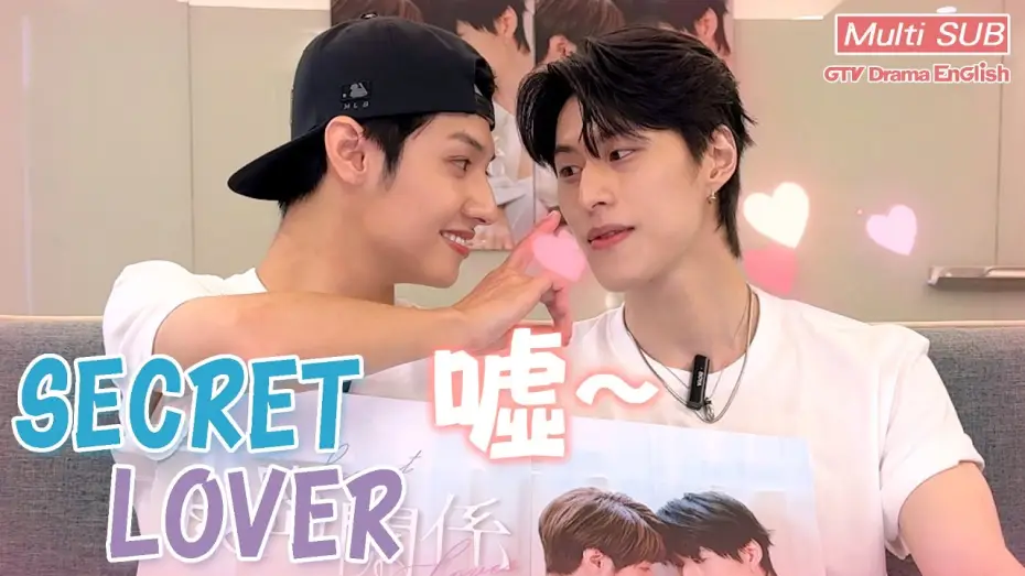 Відео до серіалу Таємний коханець — Shh~ A-Tuo, don’t say it 🤭 "Secret Lover" starts next week, just for you 😘｜Secret Lover