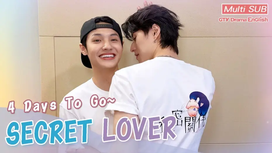 Відео до серіалу Таємний коханець — Can’t wait! A-Tuo pins Junxi against the wall to confess 💗"Secret Lover"  4 days to go!｜Secret Lover