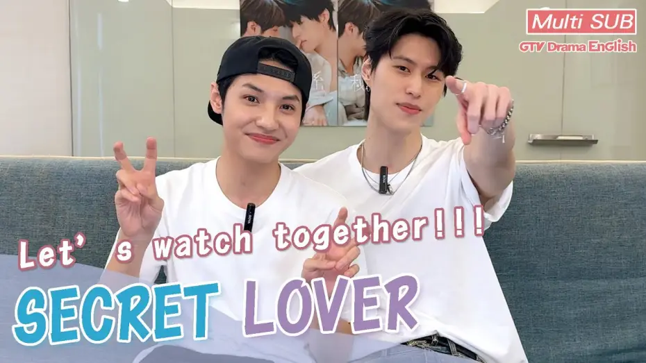 Відео до серіалу Таємний коханець — Let’s all watch together! "Secret Lover" starting from July 22th.｜Secret Lover