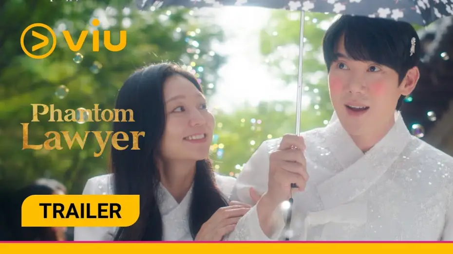 Відео до серіалу 신이랑 법률사무소 — Phantom Lawyer (2026) Trailer [ENG SUB]