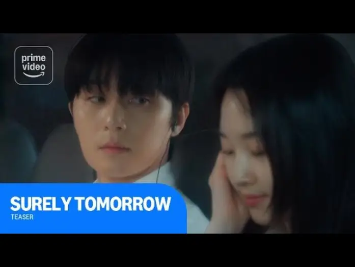 Відео до серіалу 경도를 기다리며 — Surely Tomorrow: Teaser | Prime Video