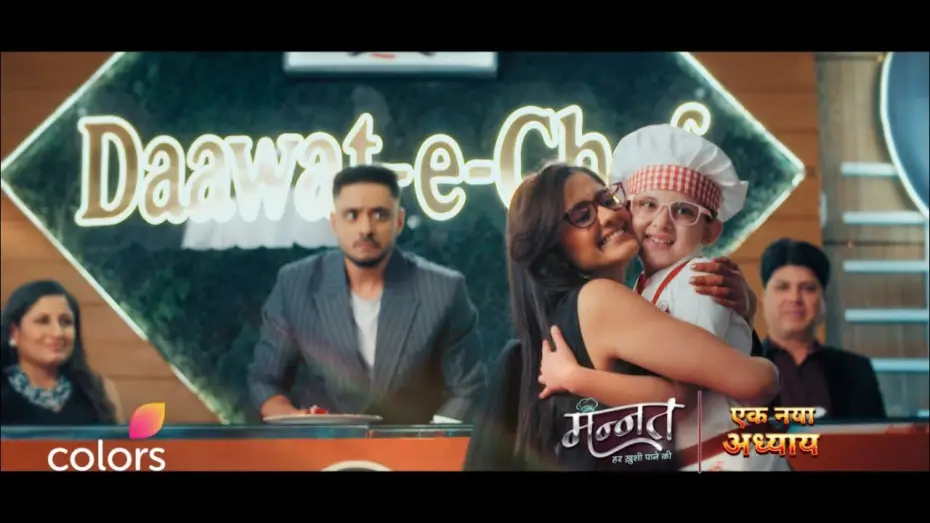 Відео до серіалу Mannat: Har Khushi Paane Ki — Mannat And Vikrant Meet After 7 Years | Mannat