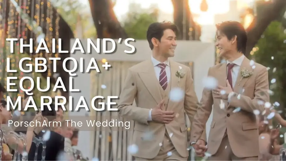 Відео до серіалу PorschArm: Весілля — The Wedding Of The Year: Beautiful, Meaningful and Historical LGBTQ Marriage | PorschArm The Wedding