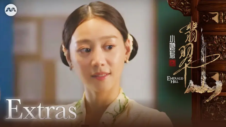 Відео до серіалу 小娘惹之翡翠山 — Character Clip: Zhang Xin Niang | Emerald Hill 小娘惹之翡翠山 Extras