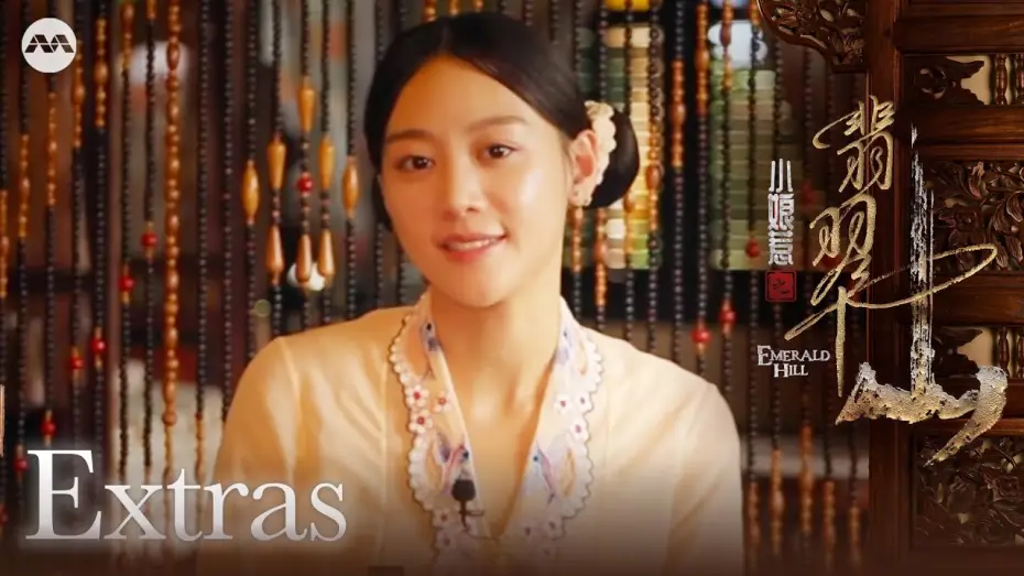 Відео до серіалу 小娘惹之翡翠山 — Up close with the crew behind Emerald Hill! | Emerald Hill 小娘惹之翡翠山 Extras