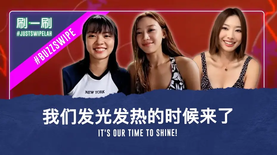 Відео до серіалу 小娘惹之翡翠山 — Tasha Low, Chantalle Ng and Ferlyn G face off in "The Little Nyonya" Spin-off! #justswipelah