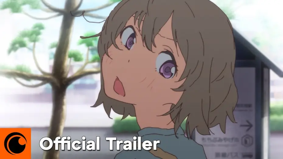 Відео до серіалу 上伊那ぼたん、酔へる姿は百合の花 — Official Trailer [Subtitled]