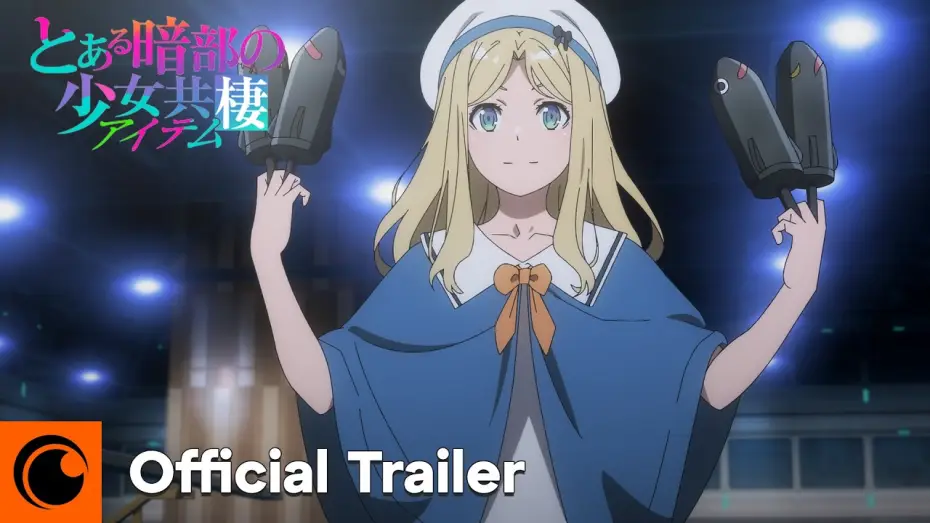 Відео до серіалу とある暗部の少女共棲 — Official Trailer [Subtitled]
