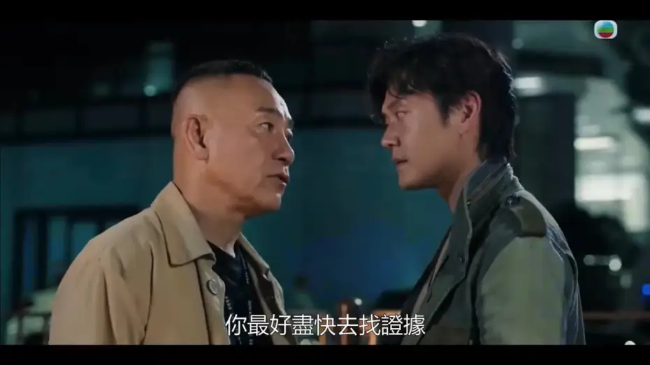 Відео до серіалу 刑偵12 — 刑偵12 預告片  - D.I.D. 12 TVB Sales Presentation 2025 Trailer