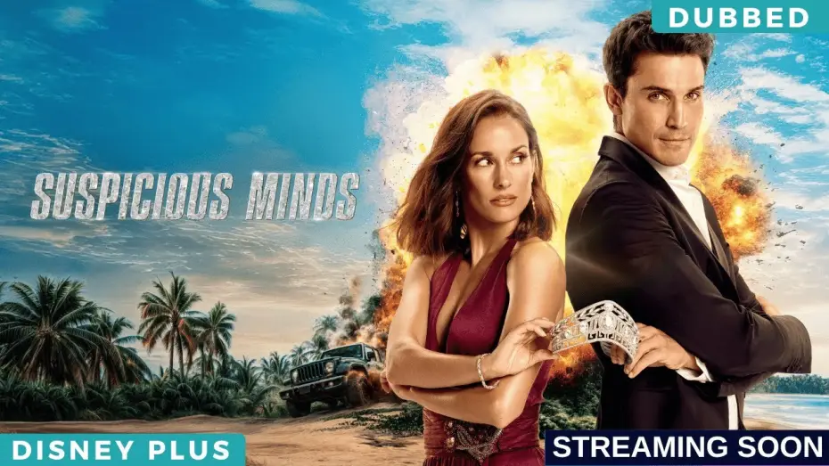 Відео до серіалу Підозрілі розуми — Suspicious Minds | English Trailer | Disney Plus