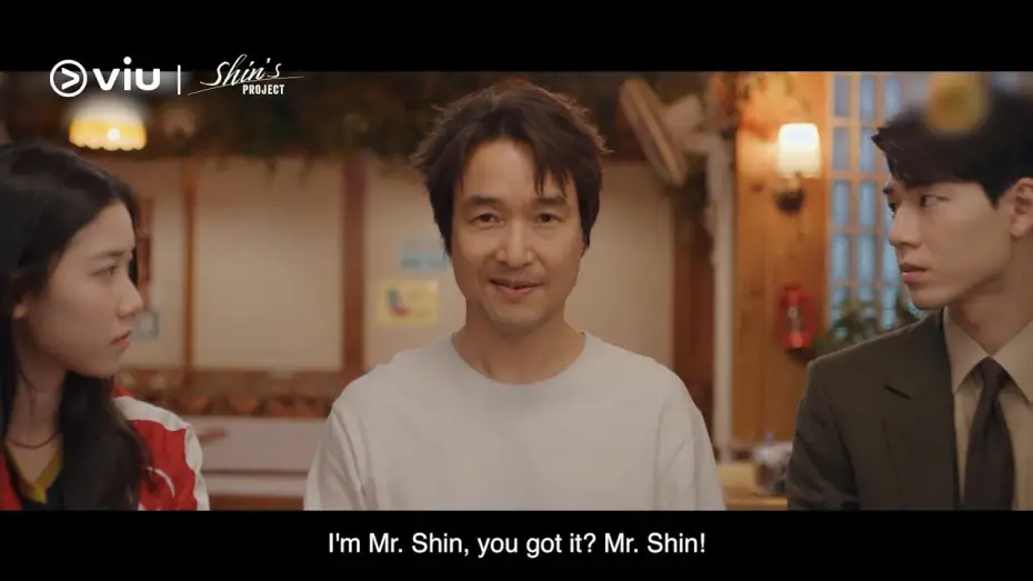 Відео до серіалу 신사장 프로젝트 — [Trailer] Shin's Project | Coming to Viu 16 Sep!