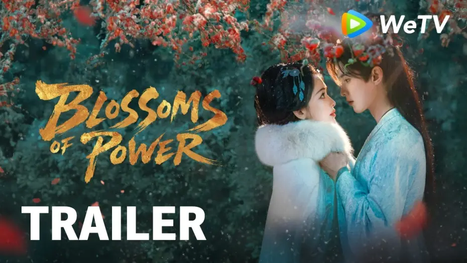 Відео до серіалу 百花杀 — Trailer【Blossoms of Power 百花杀】| "None But Me" Trailer has been unlocked