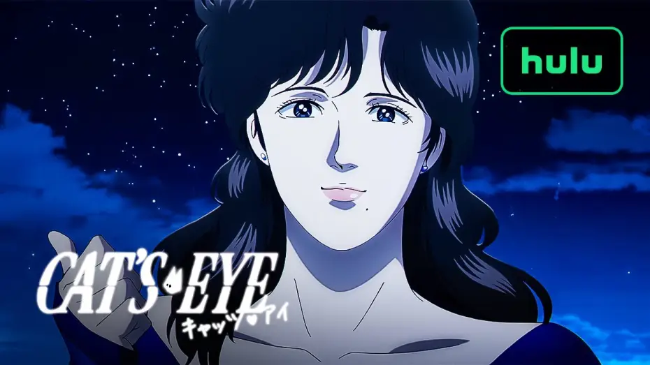 Відео до серіалу キャッツ♥アイ — Official Trailer [Subtitled]