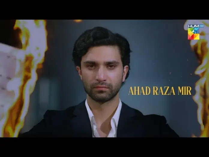 Відео до серіалу Кохання до Мім — First Look - Meem Se Mohabbat - Teaser - Coming Soon [ Ahad Raza Mir & Dananeer Mobeen ] - HUM TV