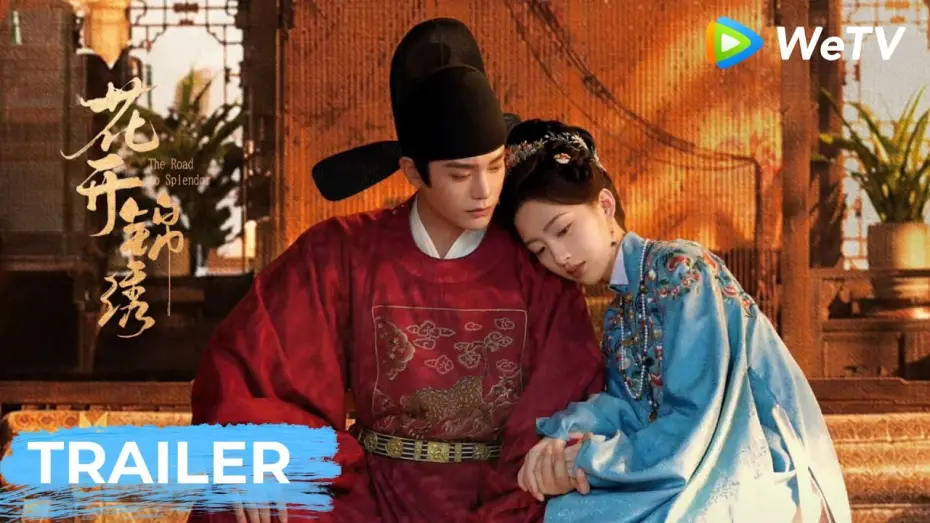 Видео к сериалу Дорога до розкоші — Trailer【The Road to Splendor花开锦绣】| Heading Toward a Brilliant Future! | Ding Yuxi, Ancy Deng | WeTV
