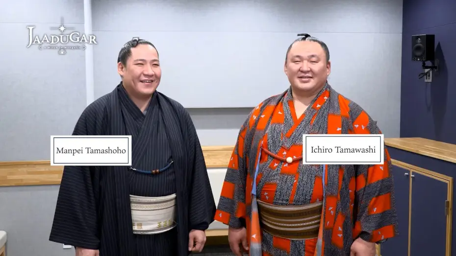 Відео до серіалу 天幕のジャードゥーガル — Jaadugar: A Witch in Mongolia Announces Voice Acting Debut; Sumo Wrestlers Tamawashi and Tamashoho [Subtitled]