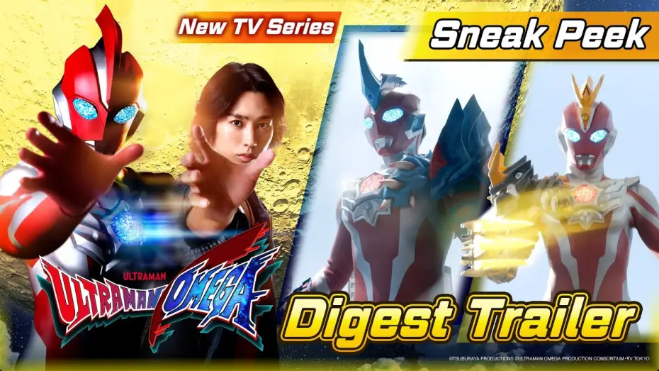 Відео до серіалу ウルトラマンオメガ — Official Digest Trailer [Subtitled]