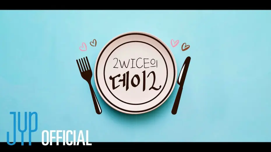 Відео до серіалу ПОБАЧЕННЯ 2WICE — 2WICE의 데이2 (2WICE’s DATE) TEASER