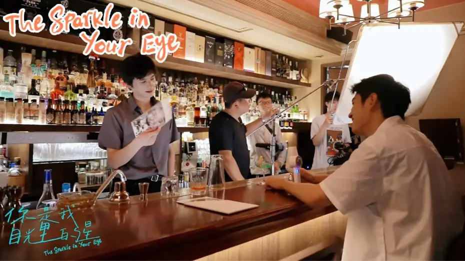 Відео до серіалу 你是我目光里的星 — BTS | “The weather is hot. So is he.”💗 | The Sparkle in Your Eye | ENG SUB