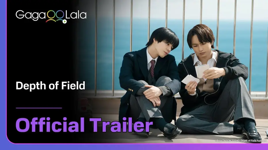 Відео до серіалу Глибина поля — Japanese BL series "Depth of Field" trailer! Premiere on Jun. 20 on GagaOOLala!