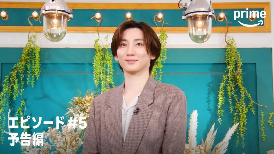 Відео до серіалу Star Song Special — 「Star Song Special」Season3 エピソード#5 予告編｜プライムビデオ​